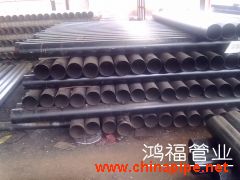 鑄鐵管