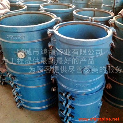 DN400球墨鑄鐵管搶修哈夫節(jié)堵漏器