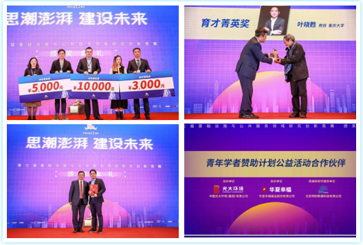 1658889354274712.png 1658889354274712.png