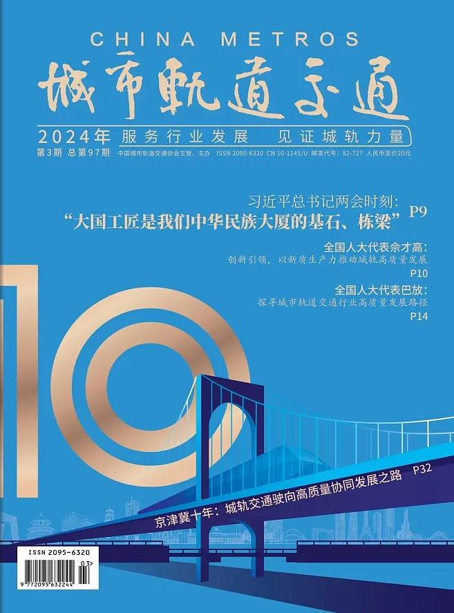 1739512324612212.png 1739512324612212.png