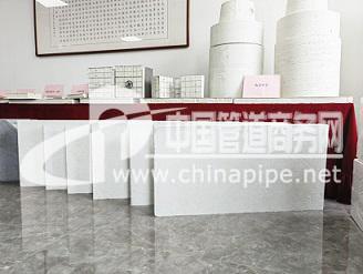 陶瓷棉板  硅酸鋁纖維板 順浩環(huán)保 應(yīng)用于工業(yè)窯爐 建筑外墻 保溫