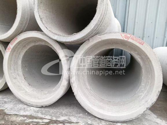 鋼筋混凝土排水管