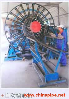 自動(dòng)編筋機(jī)