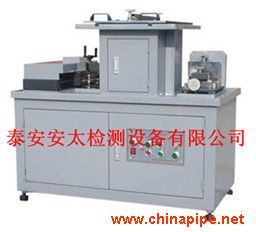 泰安安太WZY-25型全自動(dòng)制樣機(jī)
